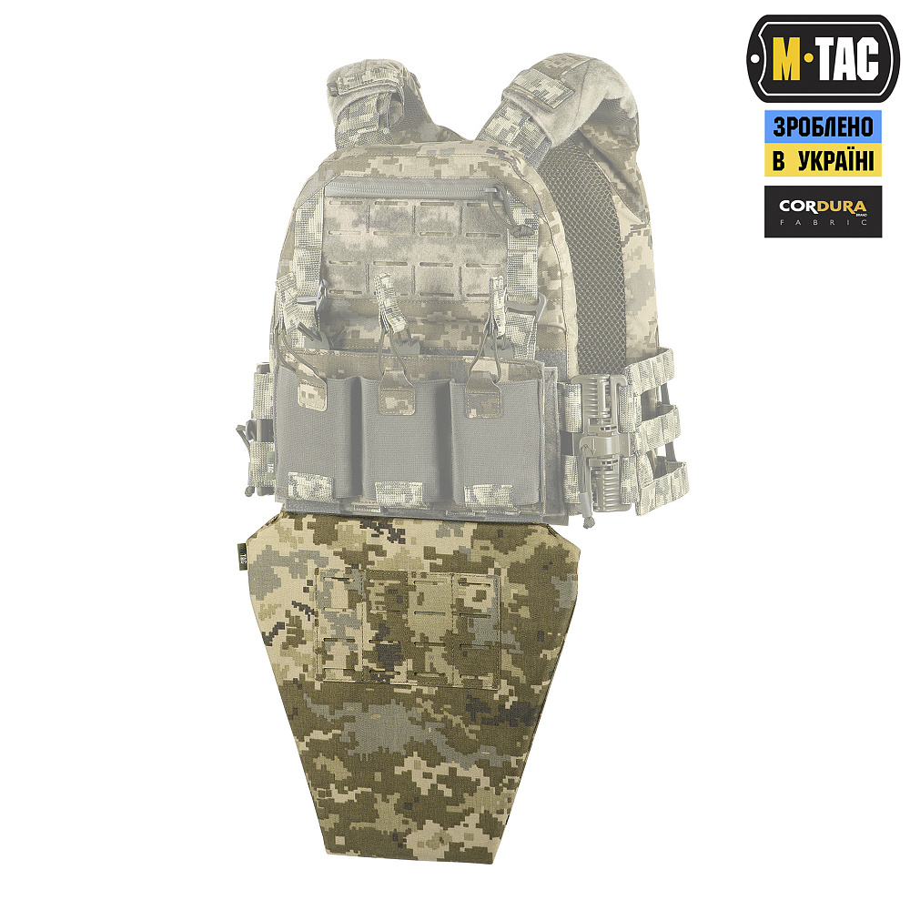 Фартук M-Tac противоломочный с баллистическим пакетом 1А Laser Cut MM14 Фото 2